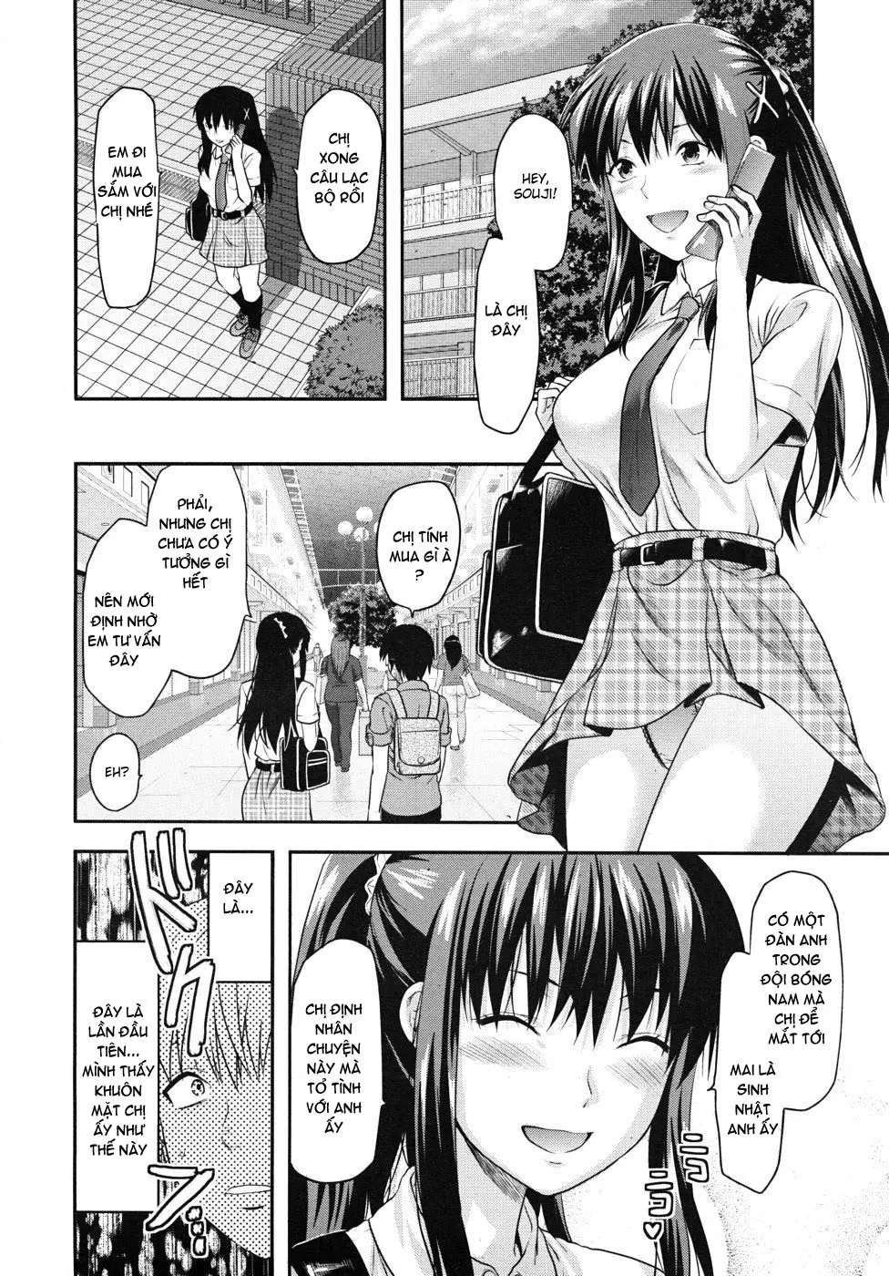 Sister Control - Sister Control trang 12