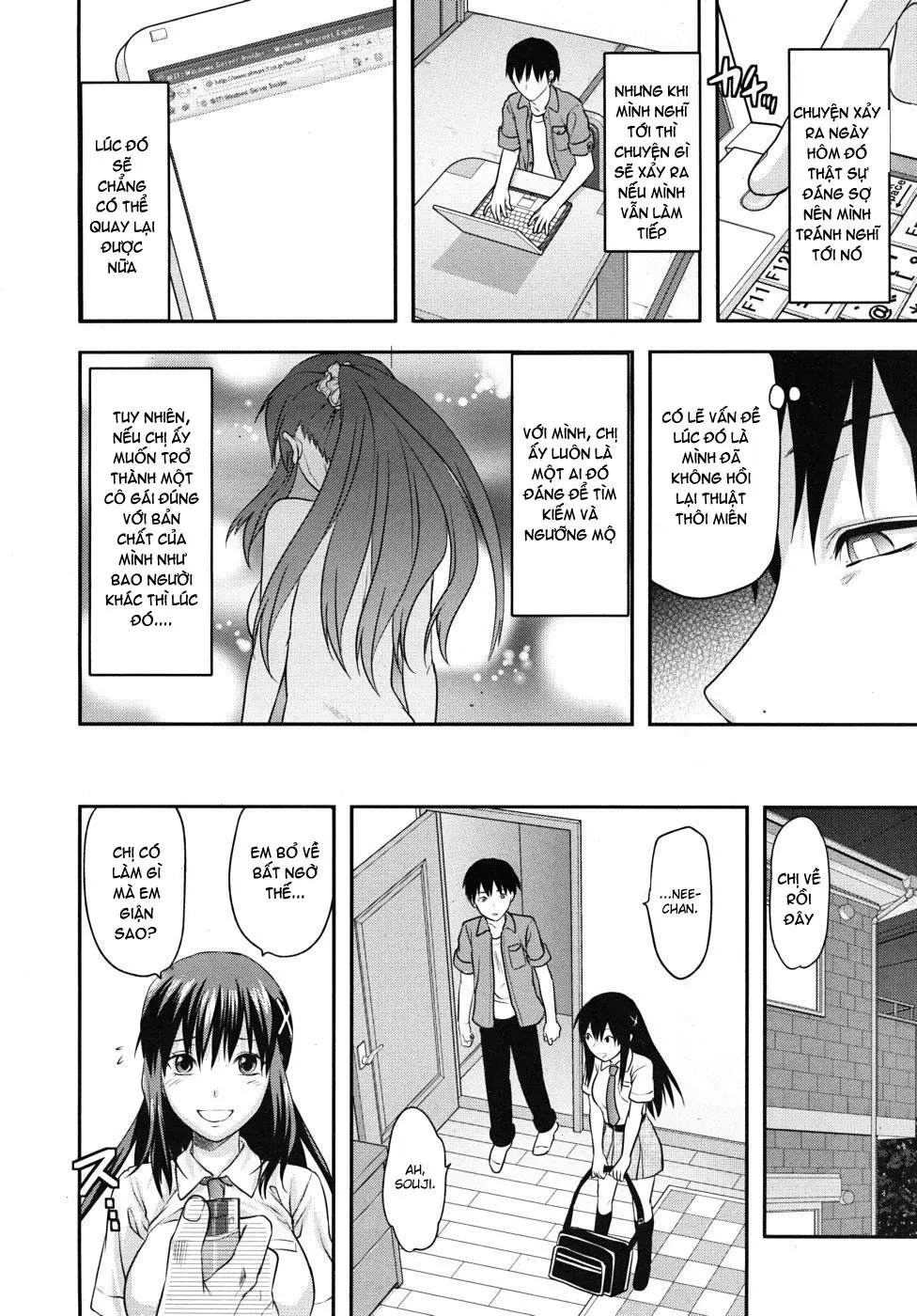Sister Control - Sister Control trang 14