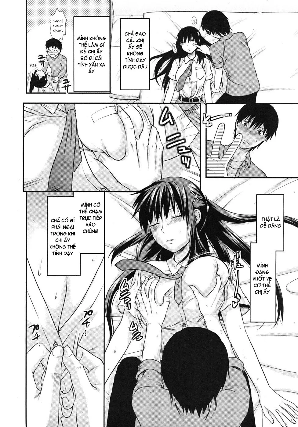 Sister Control - Sister Control trang 16