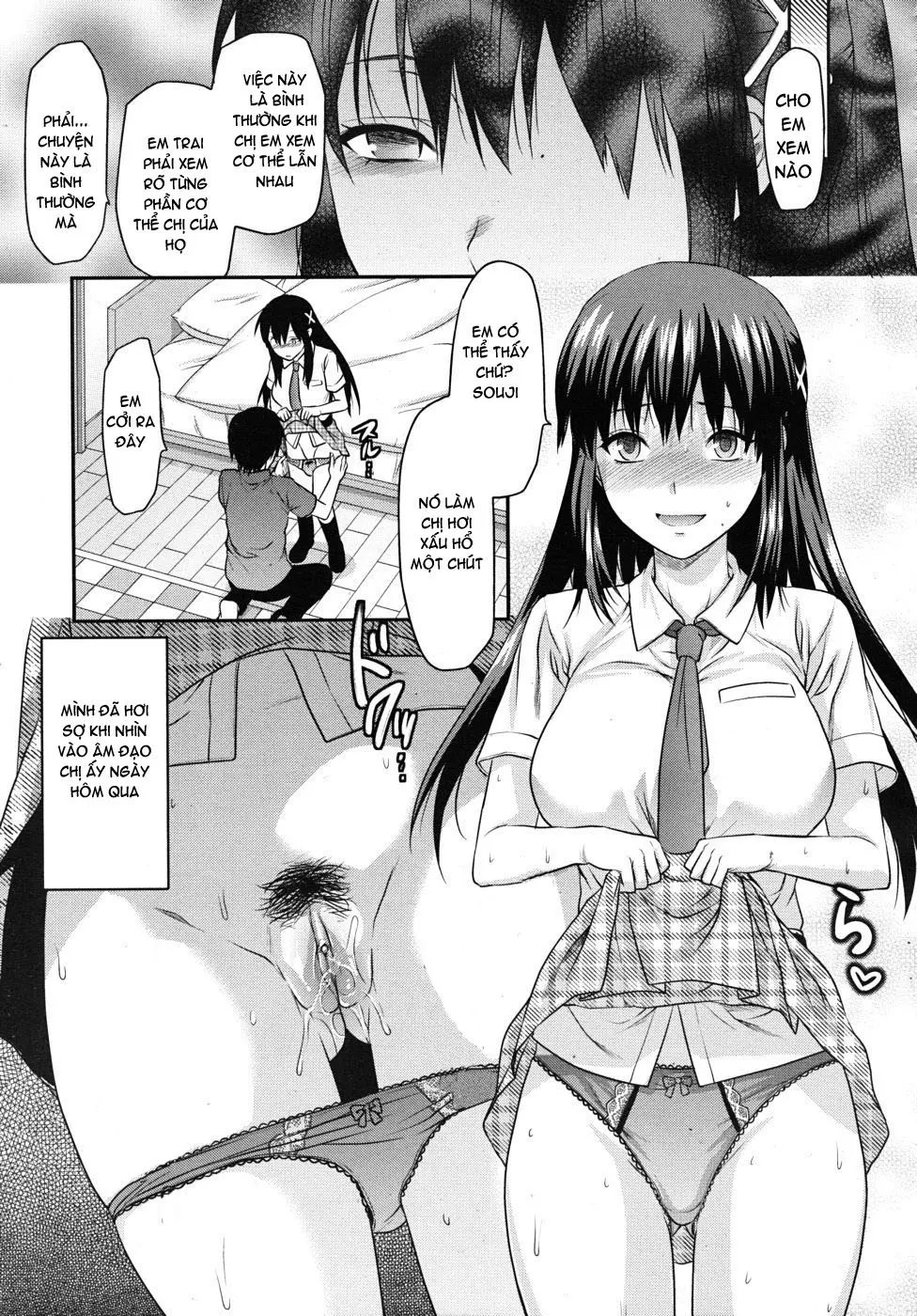Sister Control - Sister Control trang 23