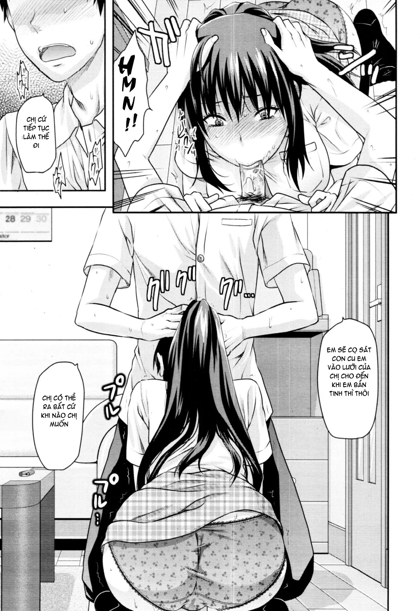 Sister Control - Sister Control trang 39