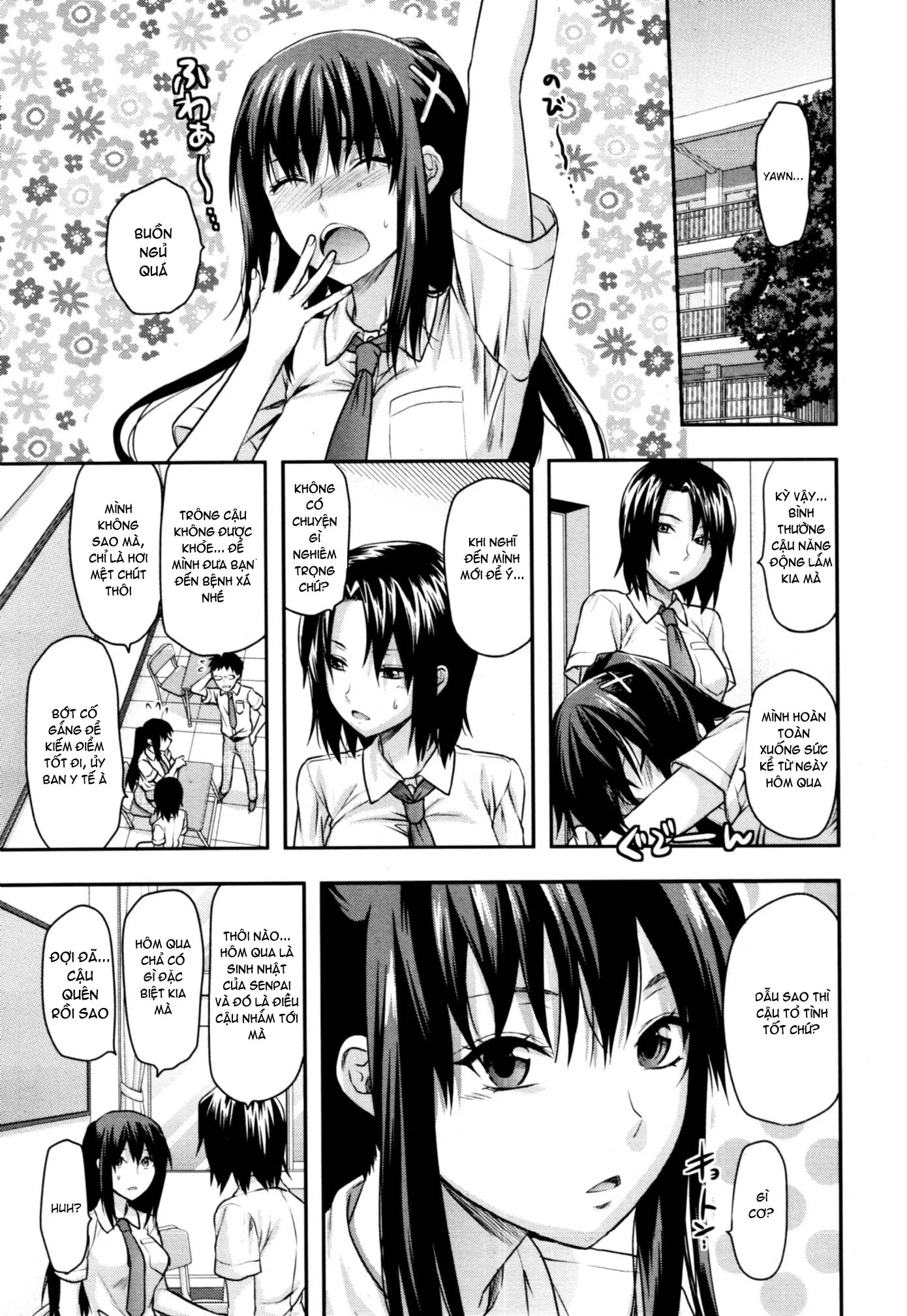Sister Control - Sister Control trang 43
