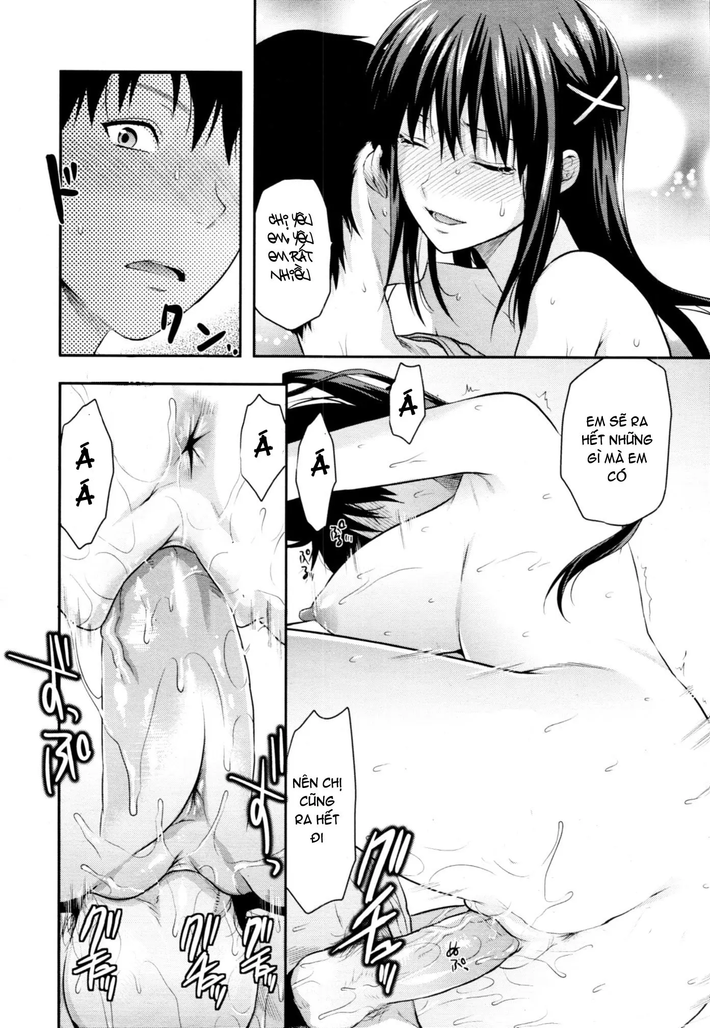 Sister Control - Sister Control trang 52