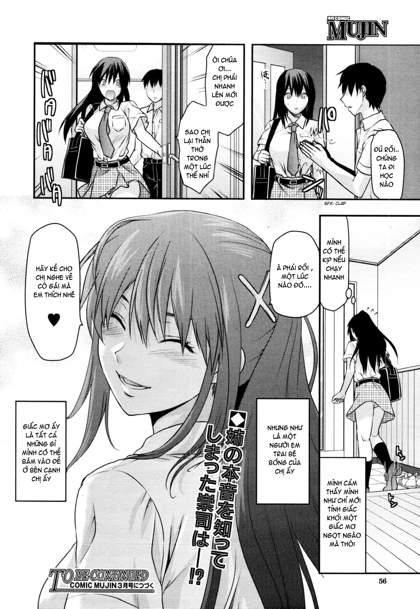 Sister Control - Sister Control trang 56