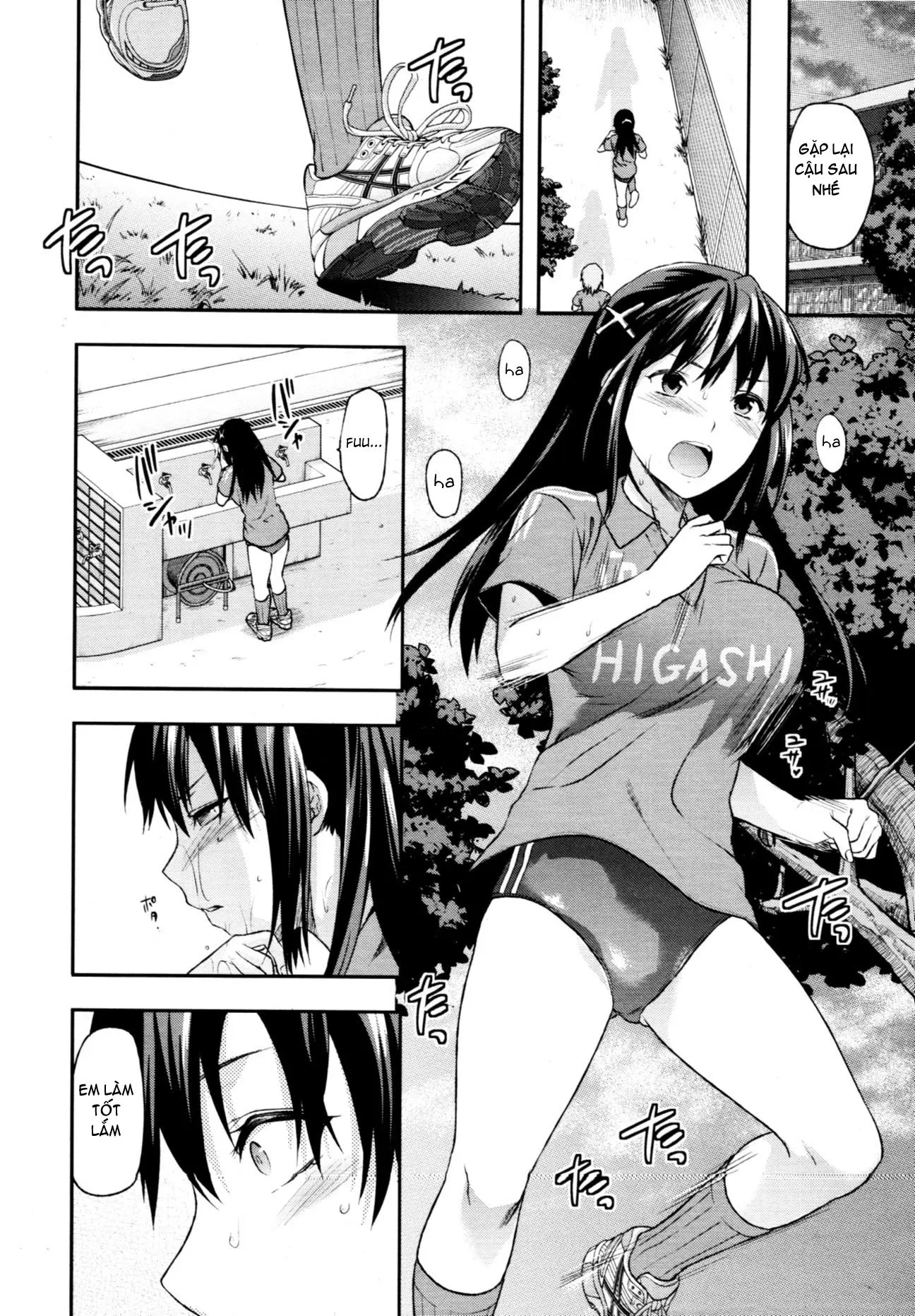 Sister Control - Sister Control trang 60