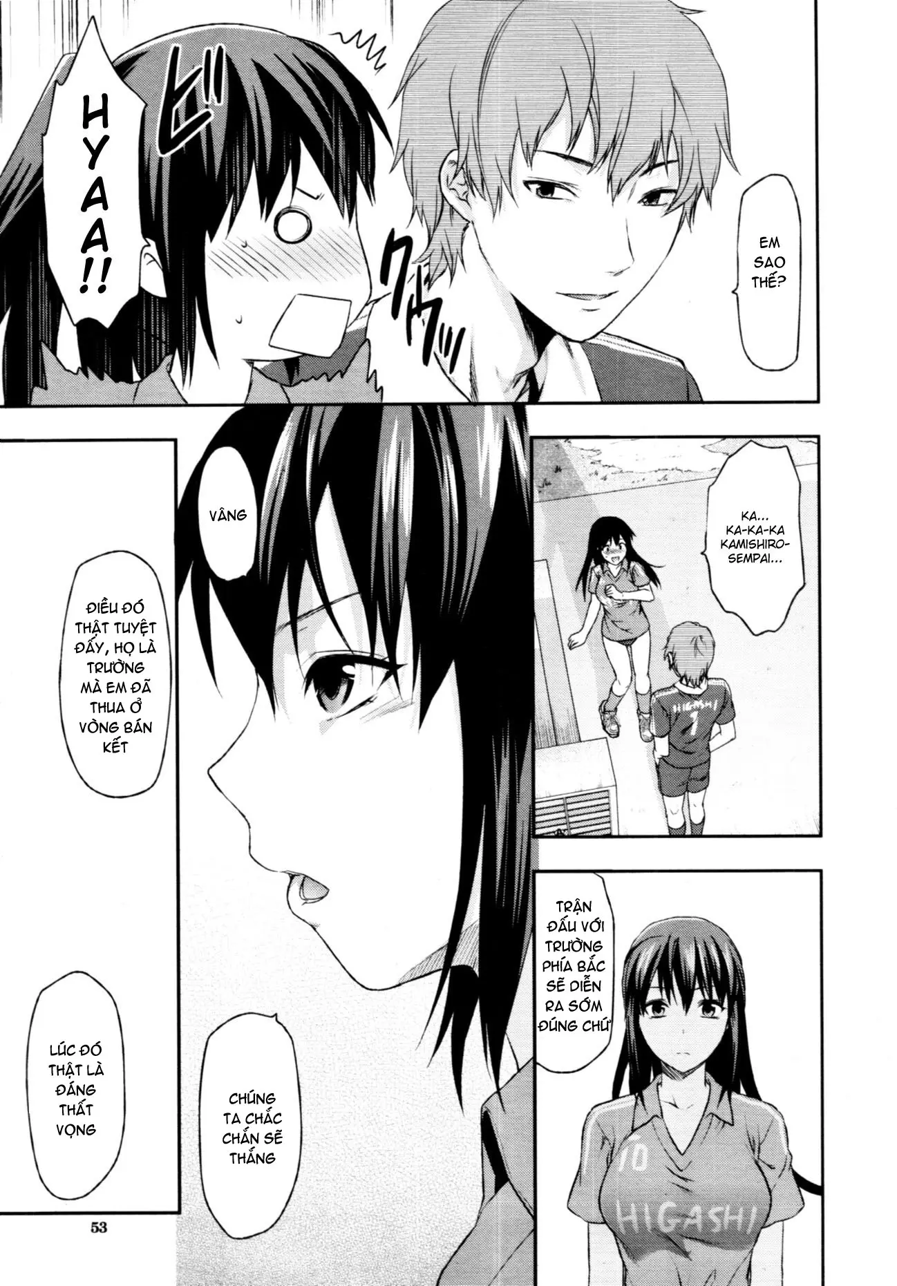 Sister Control - Sister Control trang 61