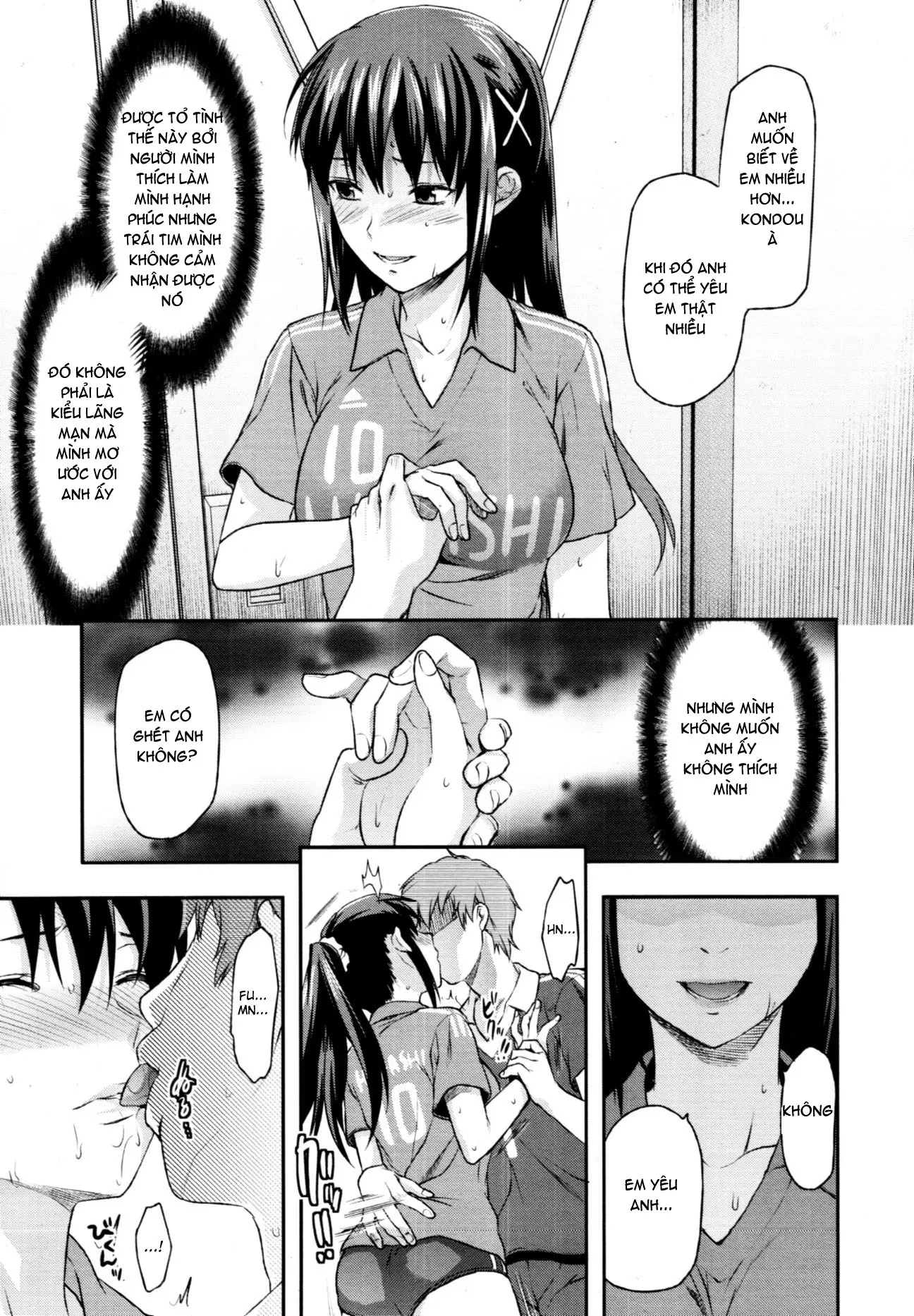 Sister Control - Sister Control trang 67