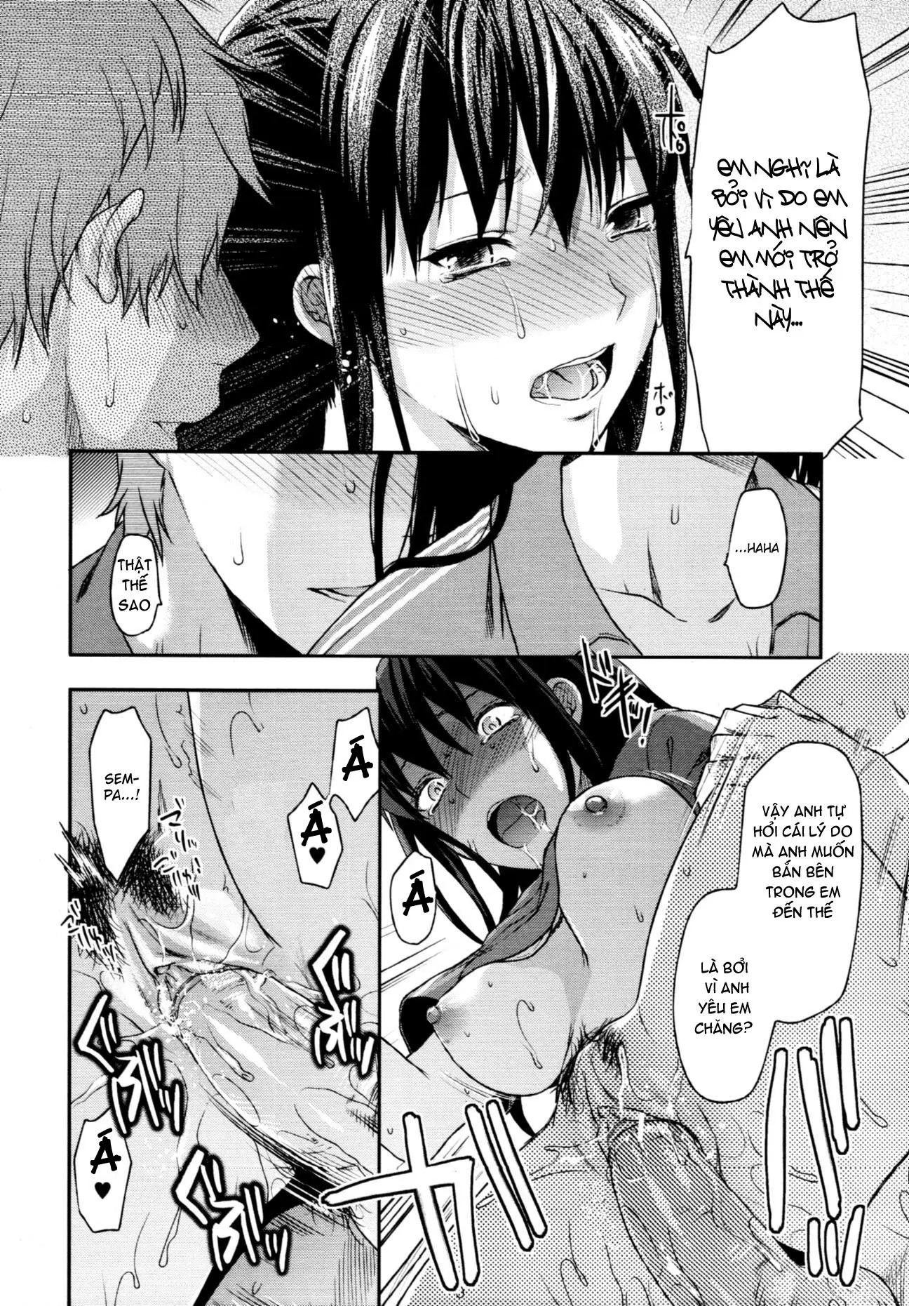 Sister Control - Sister Control trang 78