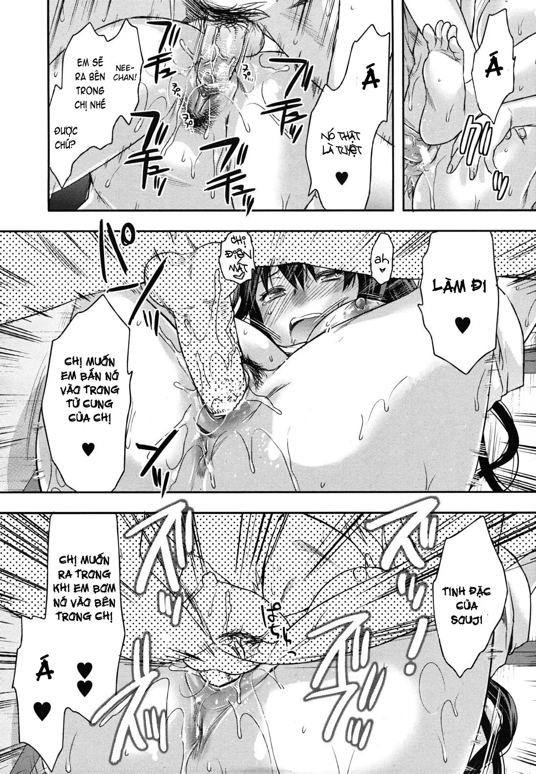 Sister Control - Sister Control trang 106