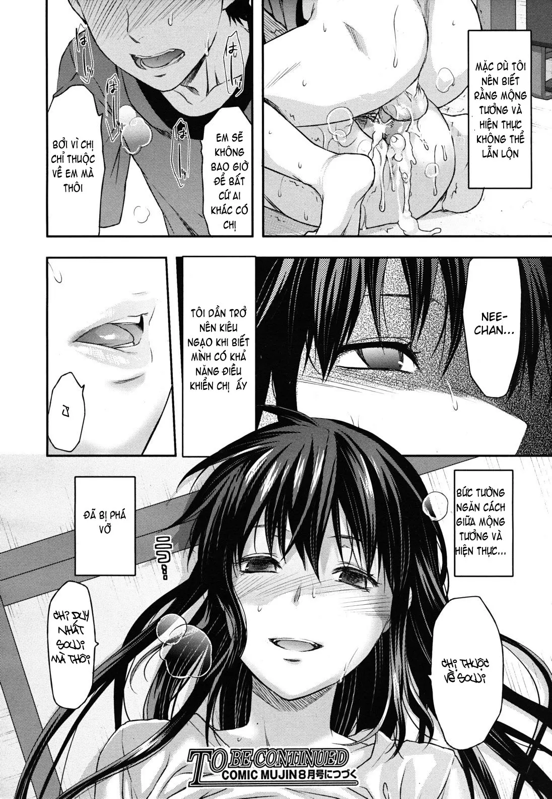 Sister Control - Sister Control trang 108