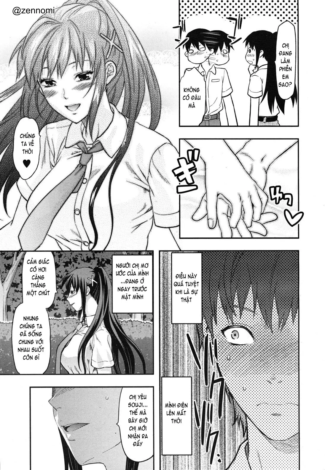 Sister Control - Sister Control trang 113