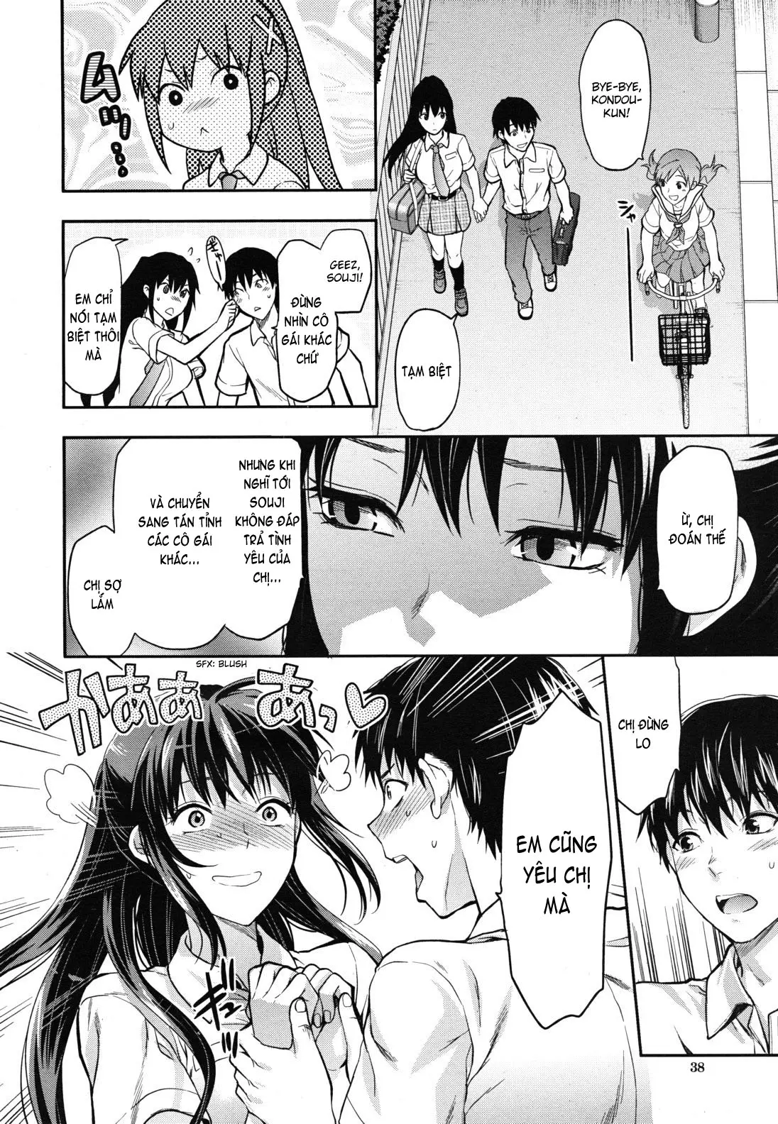 Sister Control - Sister Control trang 114