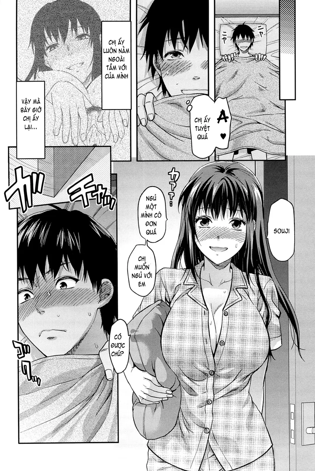 Sister Control - Sister Control trang 126