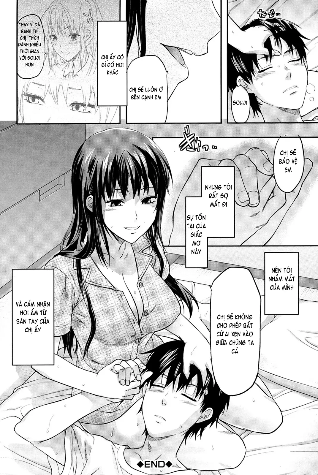 Sister Control - Sister Control trang 134