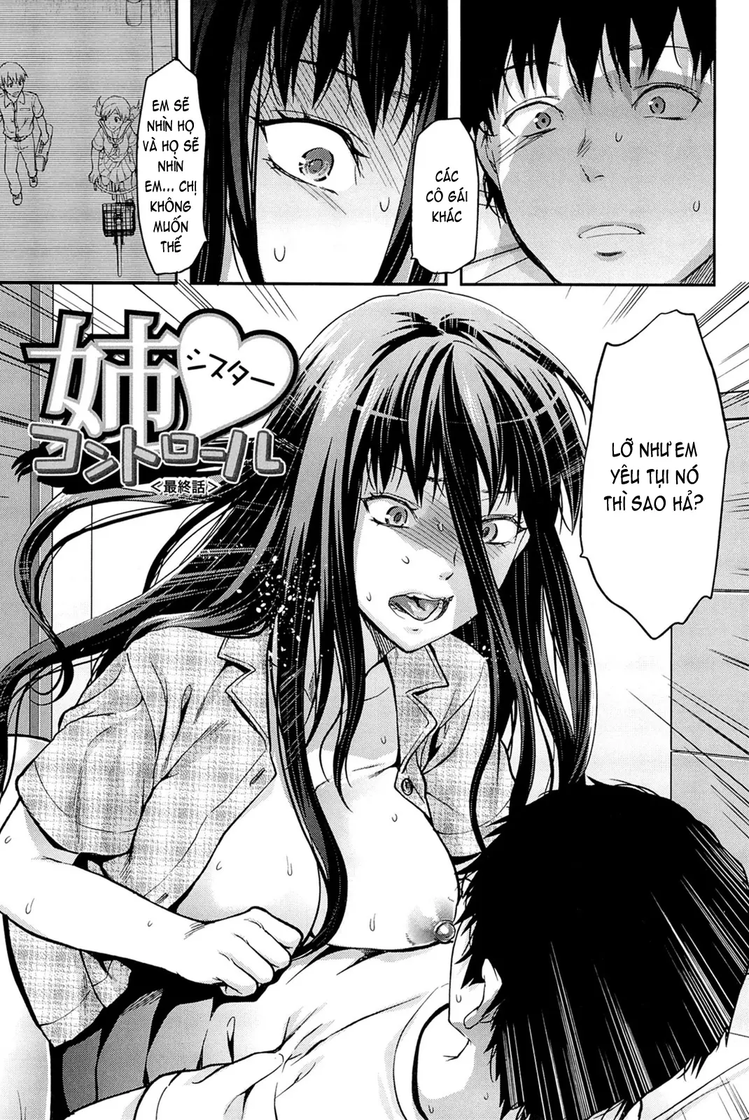 Sister Control - Sister Control trang 141