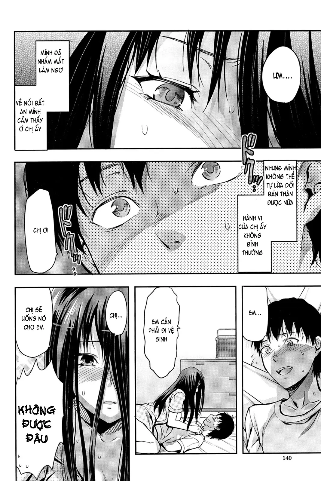 Sister Control - Sister Control trang 142