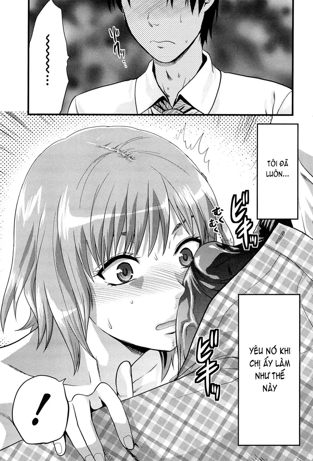 Sister Control - Sister Control trang 173