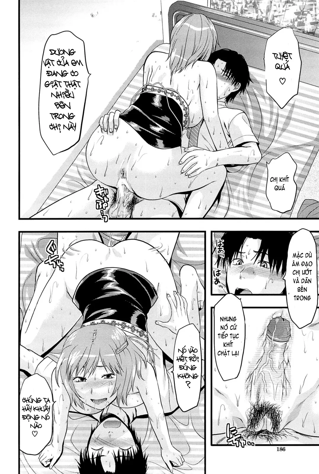 Sister Control - Sister Control trang 188