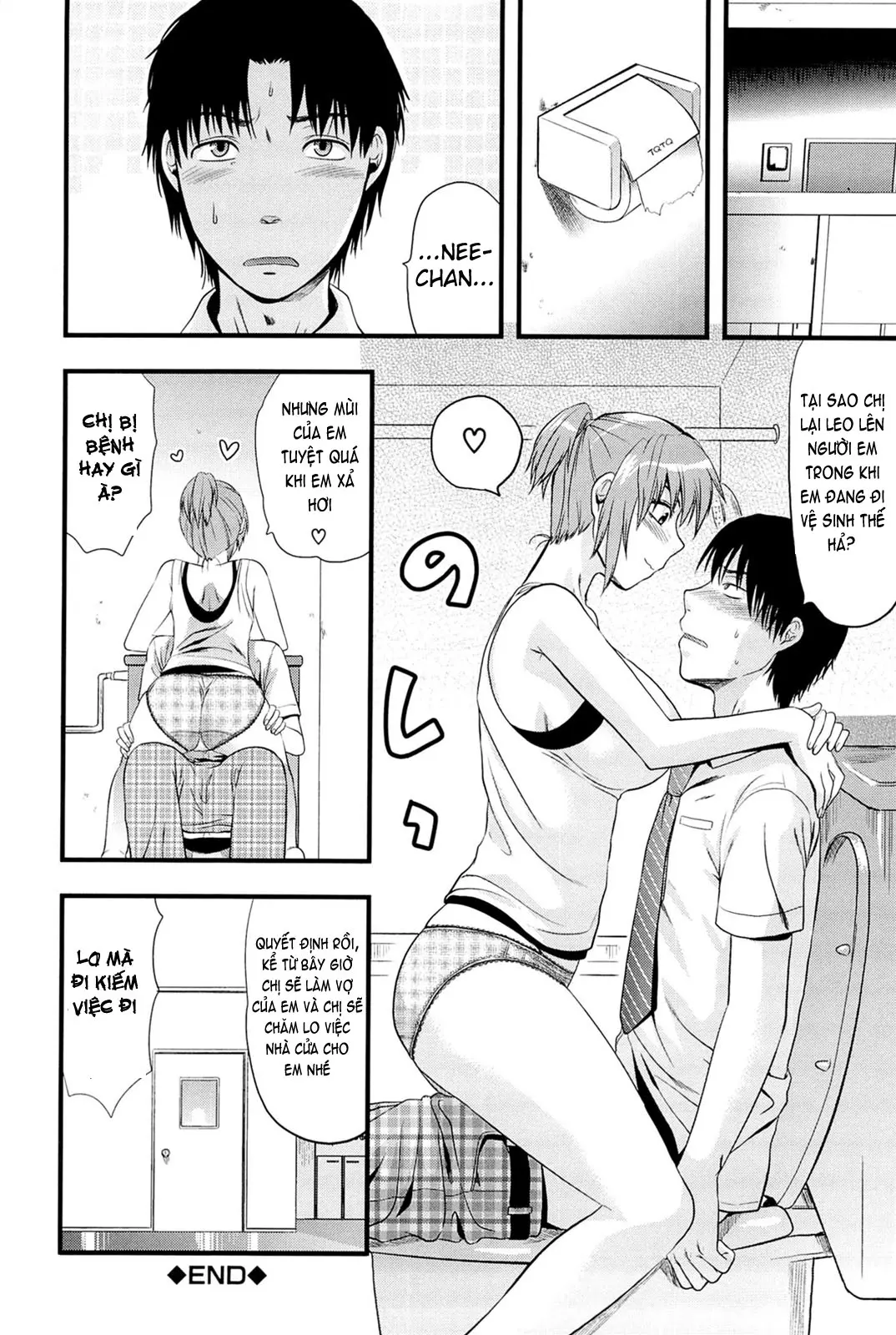 Sister Control - Sister Control trang 196