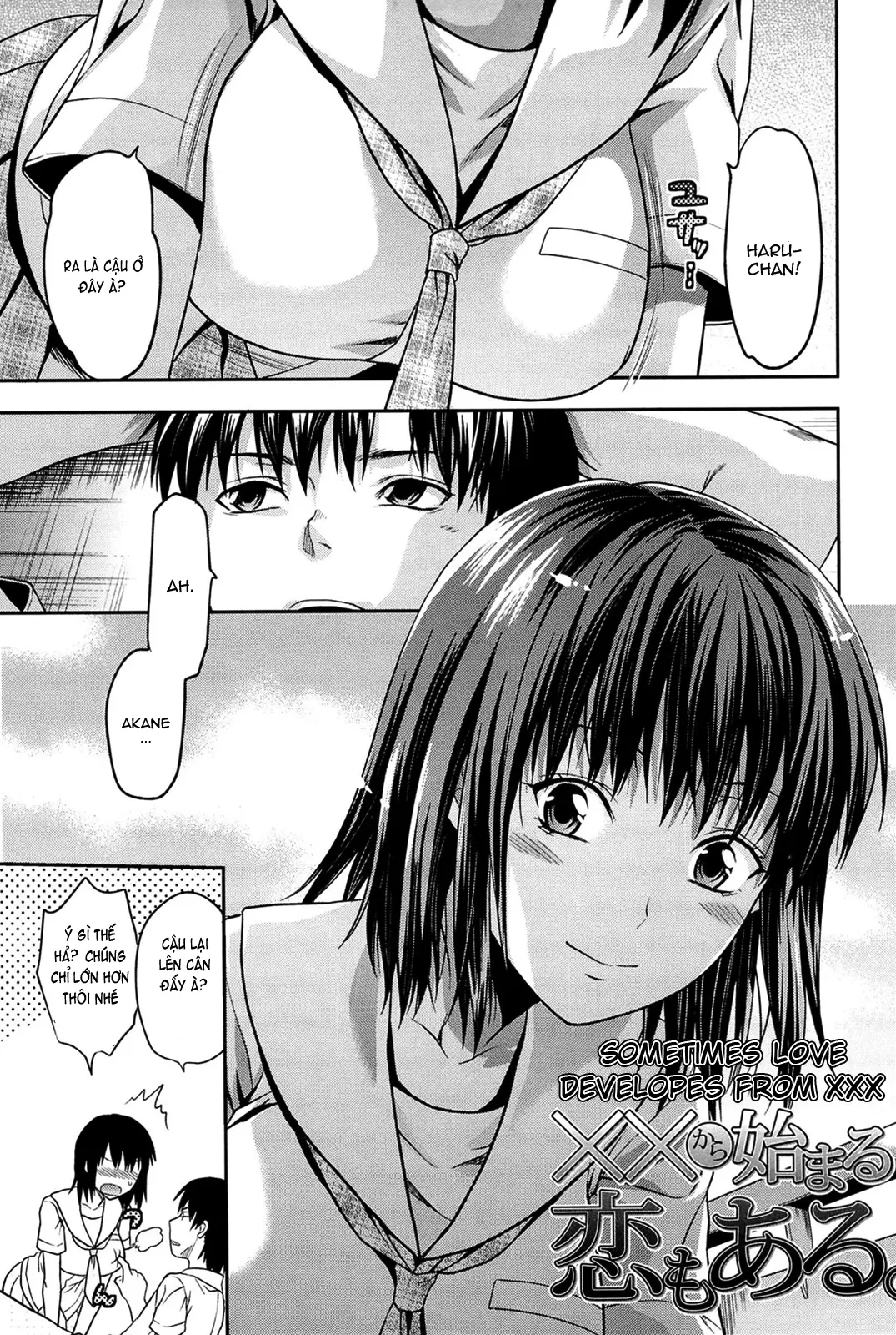 Sister Control - Sister Control trang 197