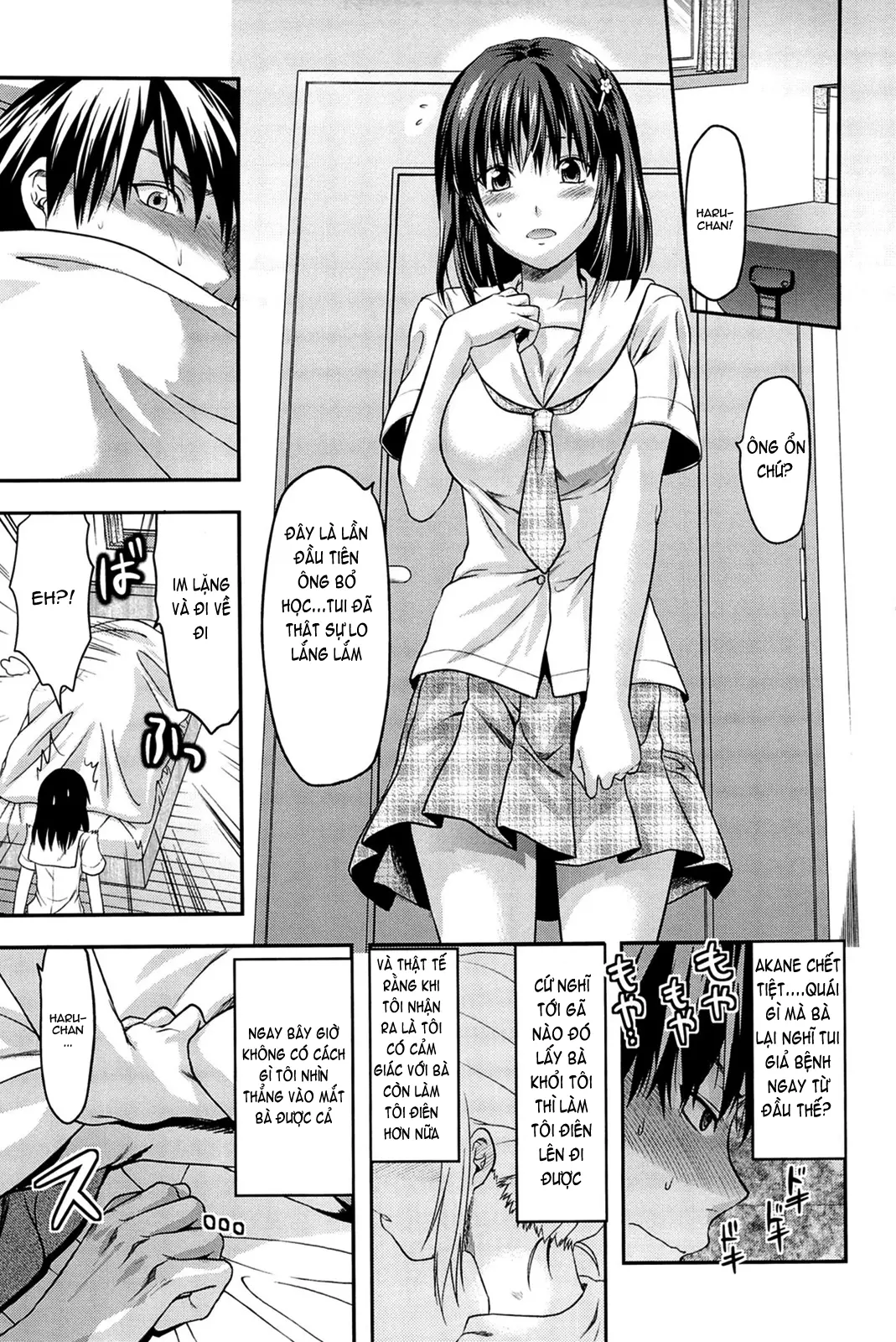 Sister Control - Sister Control trang 201