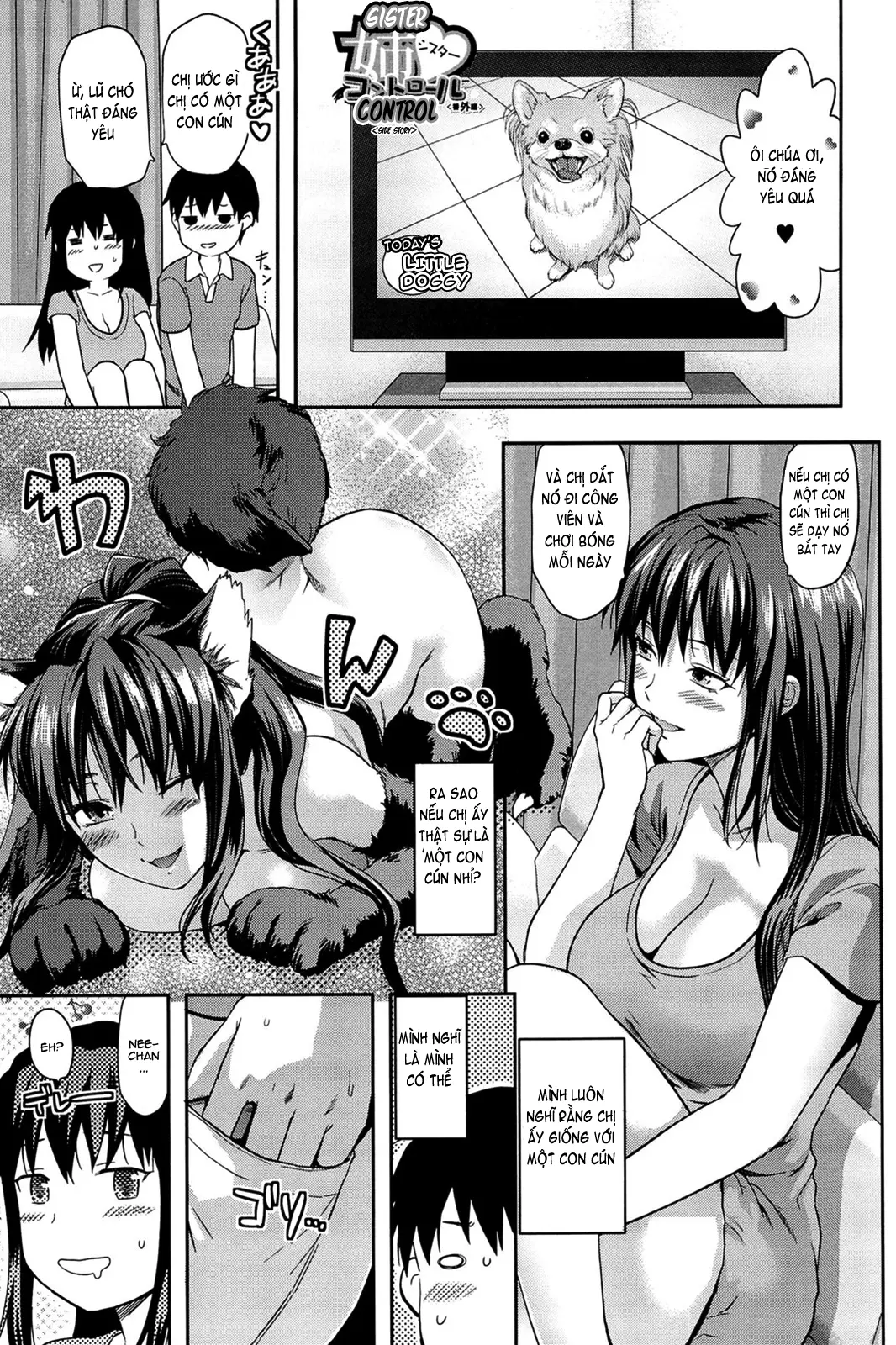 Sister Control - Sister Control trang 217