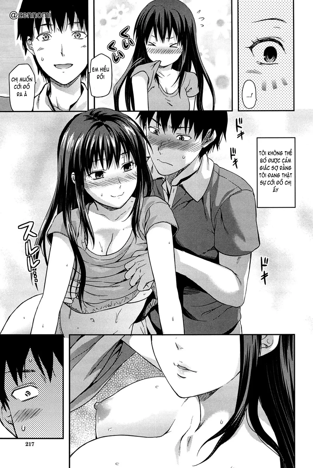 Sister Control - Sister Control trang 219