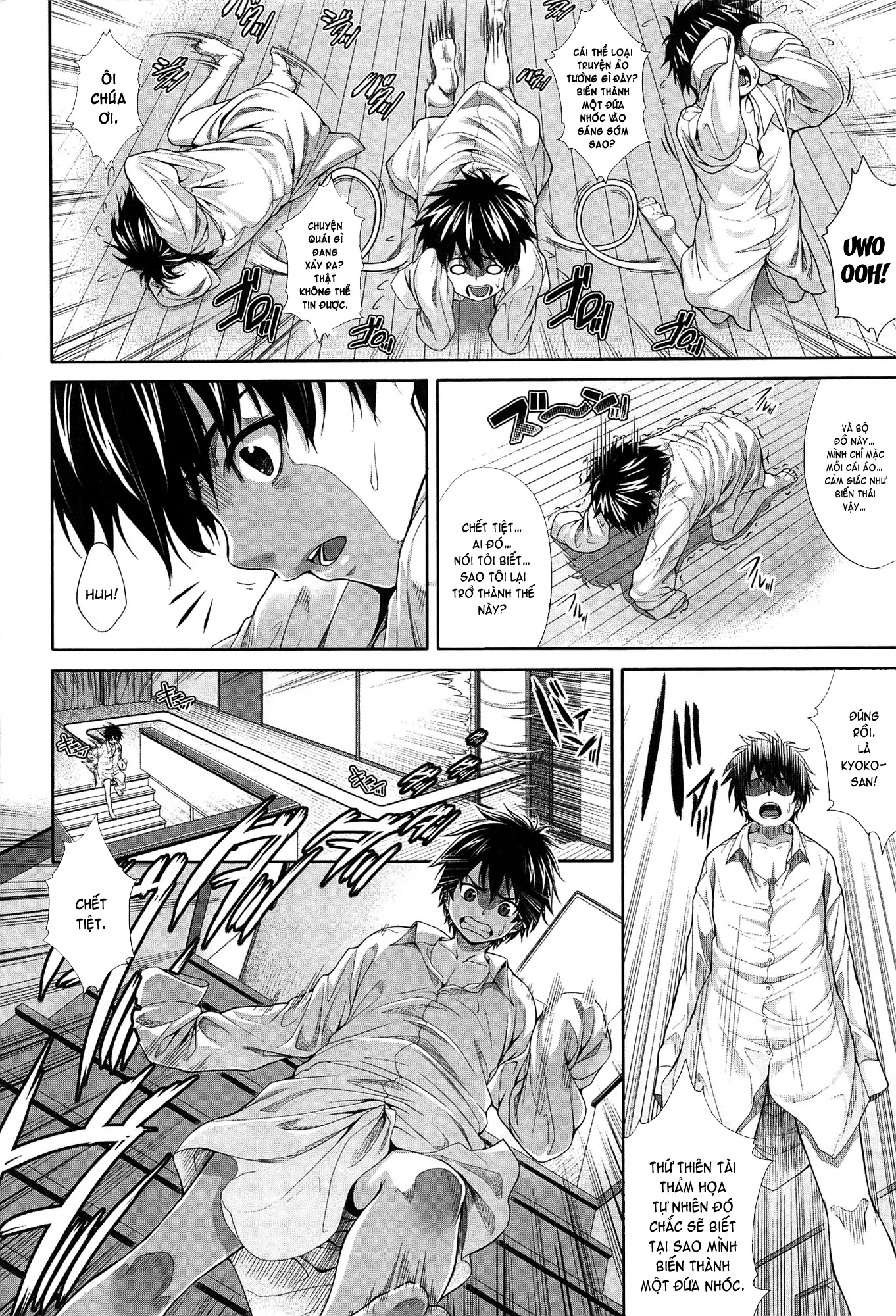 Boku wa Kanojo no Marmot! - I'm a guinea pig of her - Boku wa Kanojo no Marmot! - I'm a guinea pig of her trang 6