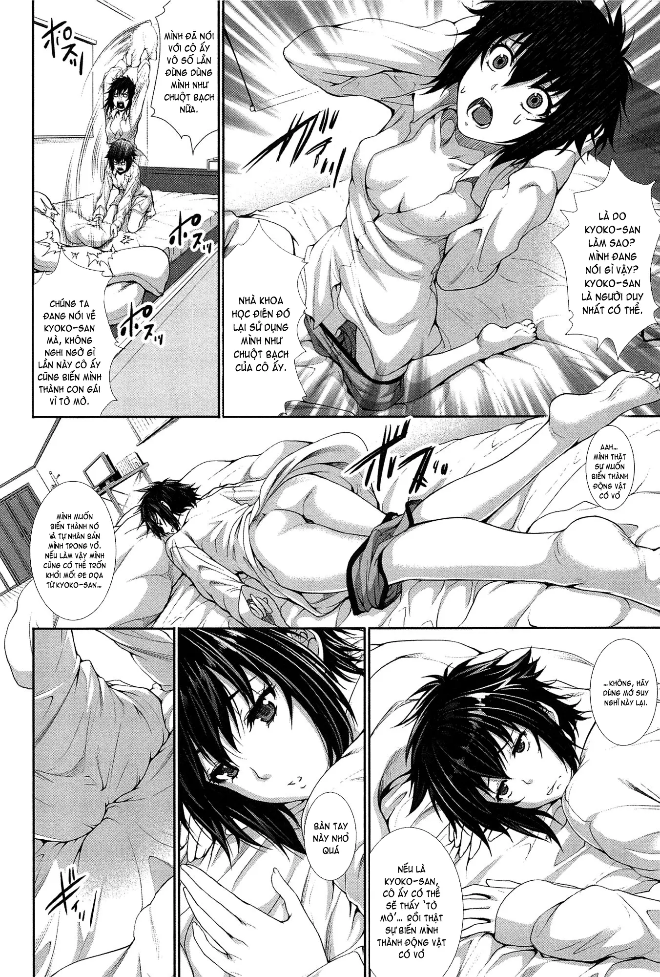 Boku wa Kanojo no Marmot! - I'm a guinea pig of her - Boku wa Kanojo no Marmot! - I'm a guinea pig of her trang 35