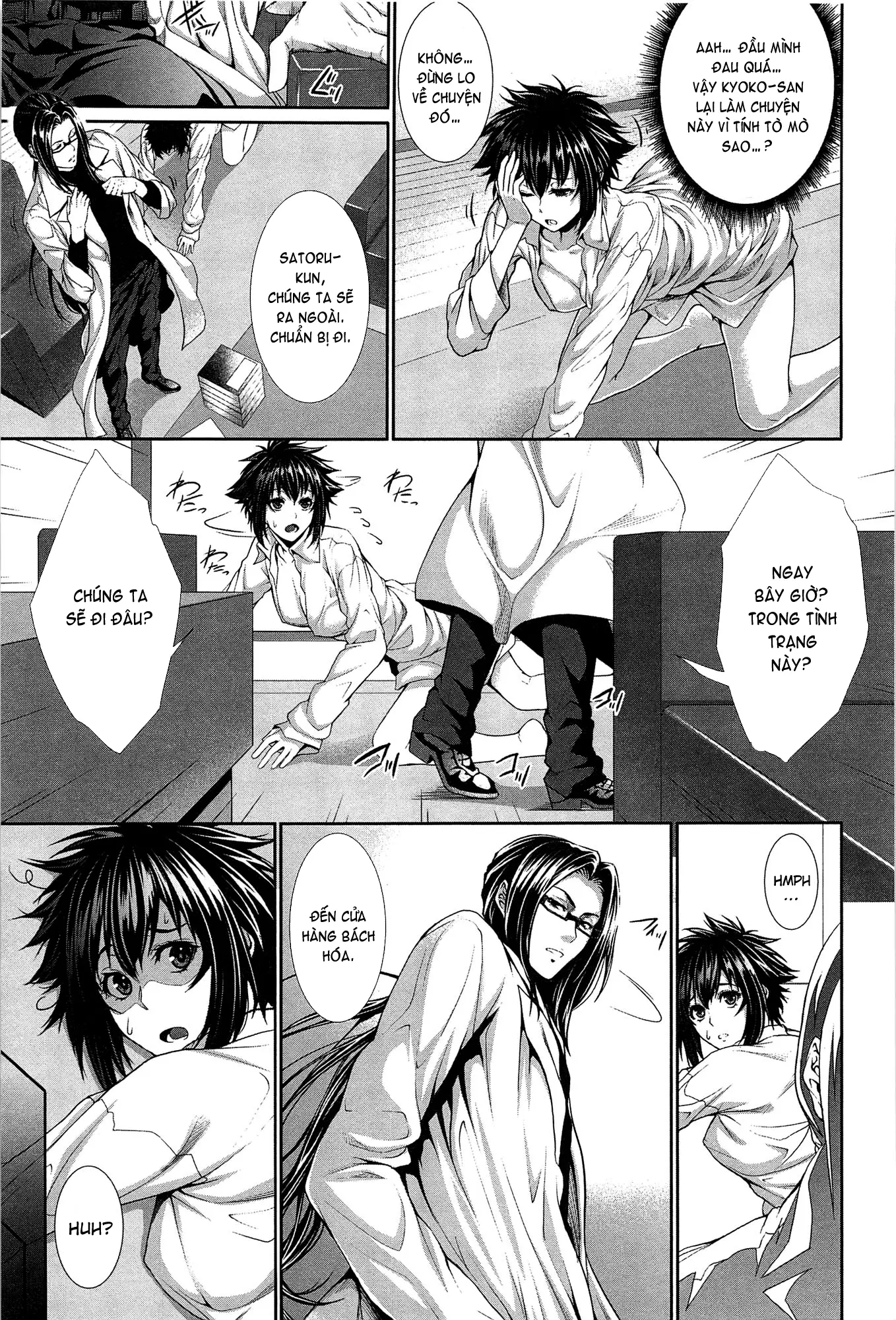 Boku wa Kanojo no Marmot! - I'm a guinea pig of her - Boku wa Kanojo no Marmot! - I'm a guinea pig of her trang 40