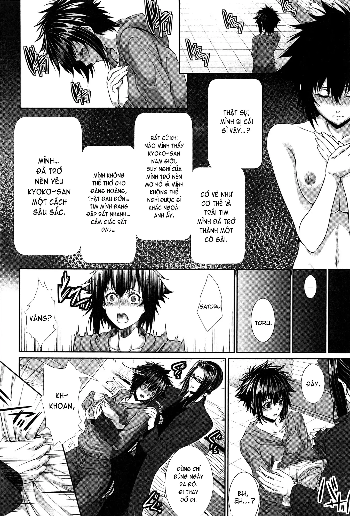 Boku wa Kanojo no Marmot! - I'm a guinea pig of her - Boku wa Kanojo no Marmot! - I'm a guinea pig of her trang 43