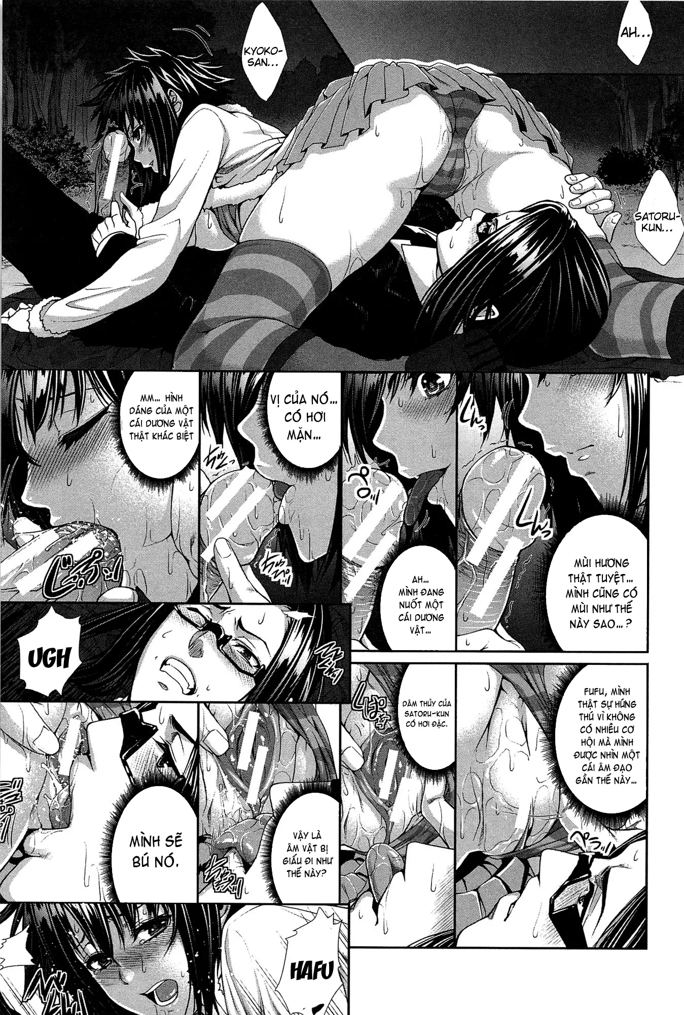 Boku wa Kanojo no Marmot! - I'm a guinea pig of her - Boku wa Kanojo no Marmot! - I'm a guinea pig of her trang 56