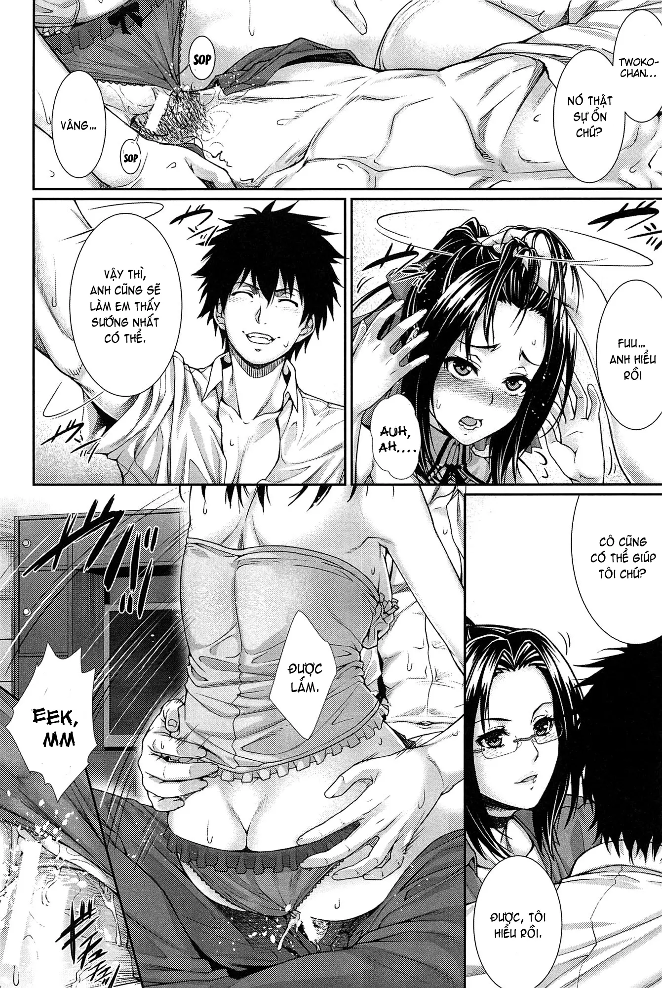 Boku wa Kanojo no Marmot! - I'm a guinea pig of her - Boku wa Kanojo no Marmot! - I'm a guinea pig of her trang 81