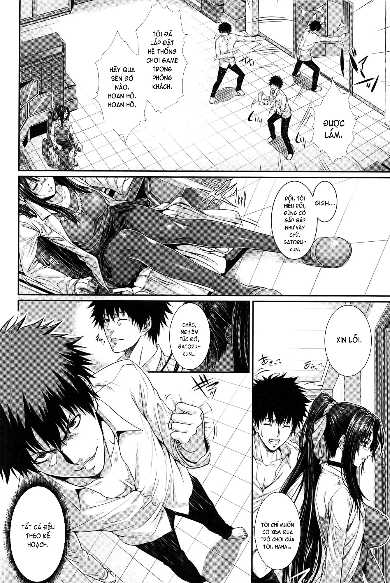 Boku wa Kanojo no Marmot! - I'm a guinea pig of her - Boku wa Kanojo no Marmot! - I'm a guinea pig of her trang 96