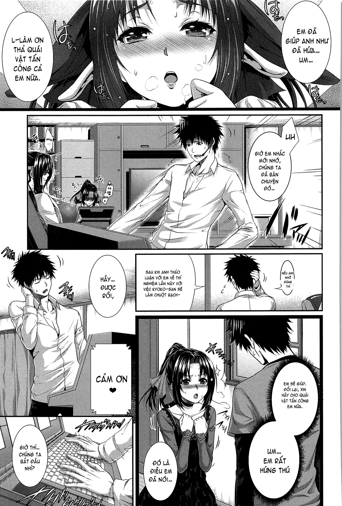 Boku wa Kanojo no Marmot! - I'm a guinea pig of her - Boku wa Kanojo no Marmot! - I'm a guinea pig of her trang 105