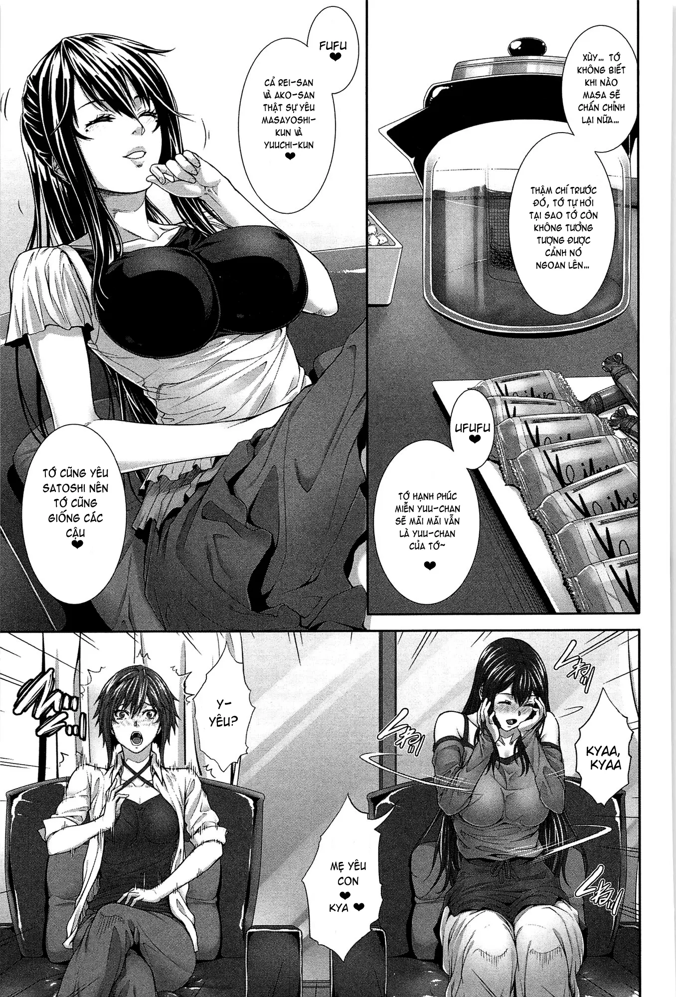 Boku wa Kanojo no Marmot! - I'm a guinea pig of her - Boku wa Kanojo no Marmot! - I'm a guinea pig of her trang 202