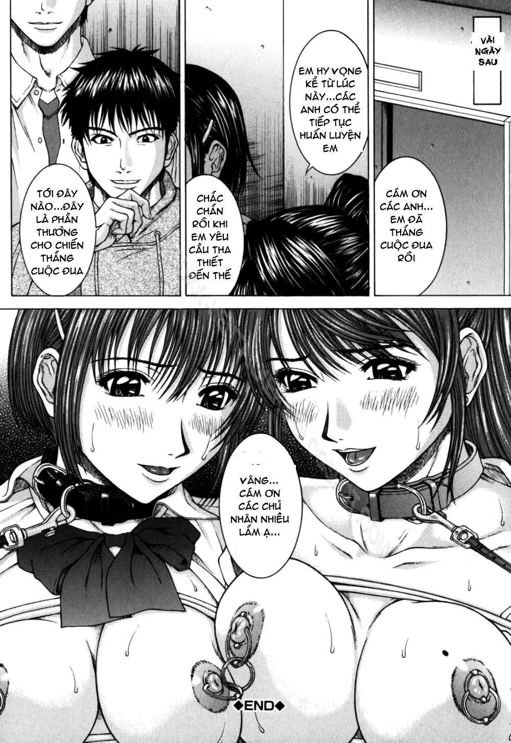 Incest - Incest trang 84