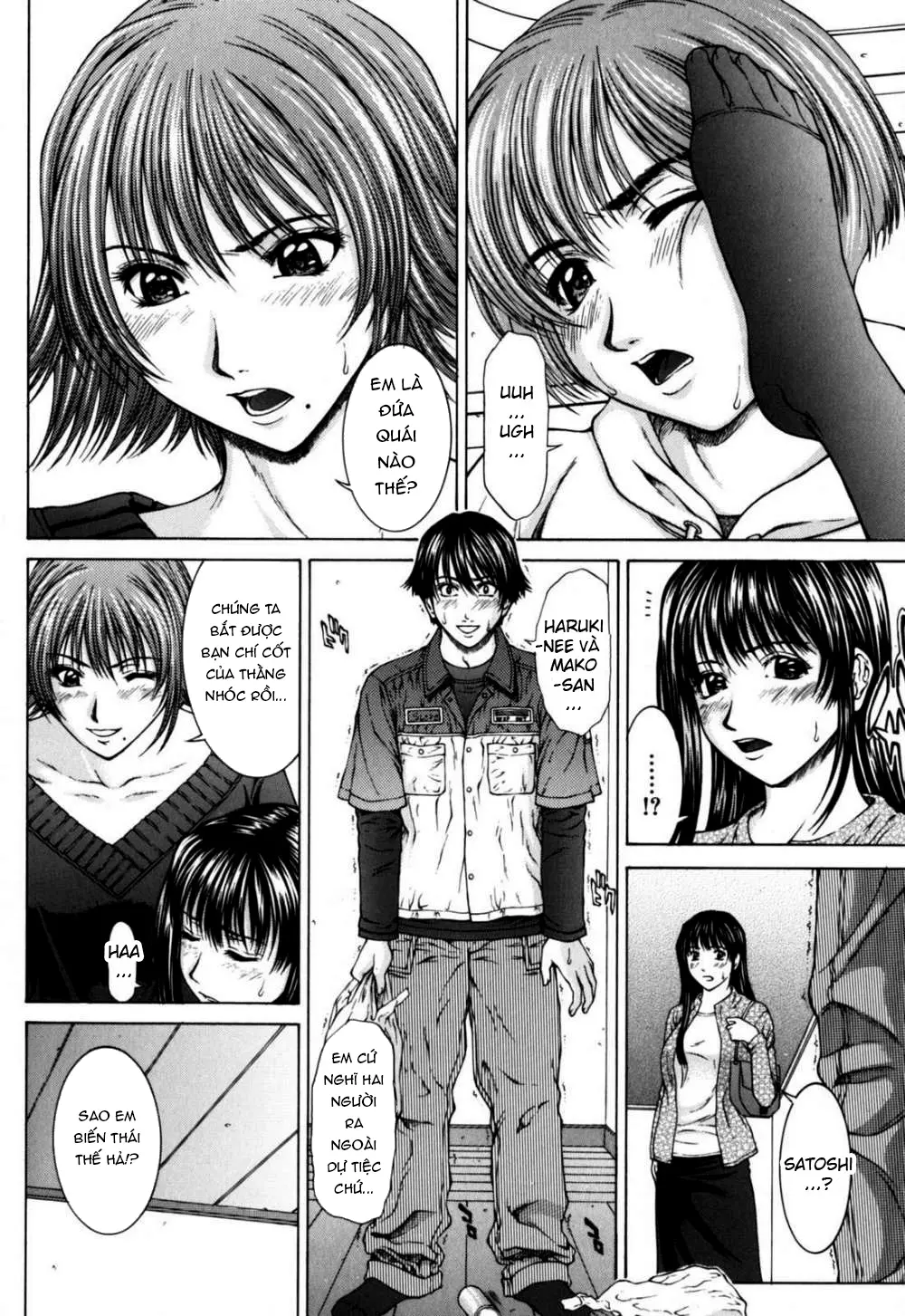Incest - Incest trang 150