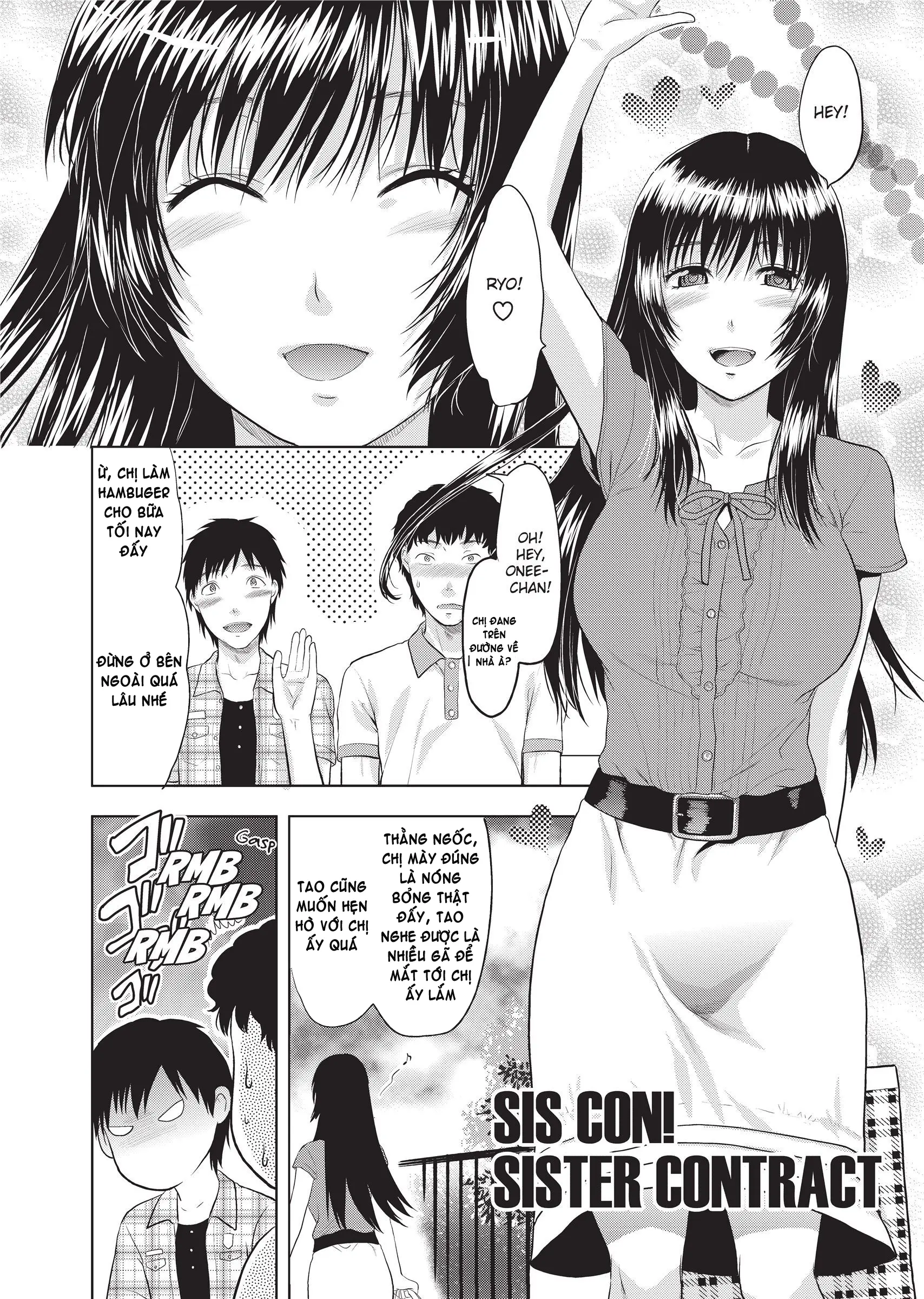 Sweet Sister Selection - Sweet Sister Selection trang 111