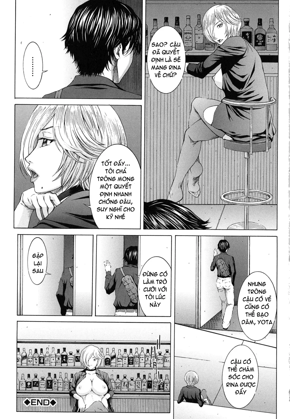 Nudity - Nudity trang 113