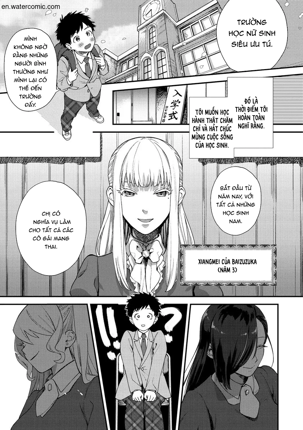 Otome no Sono - Otome no Sono trang 3