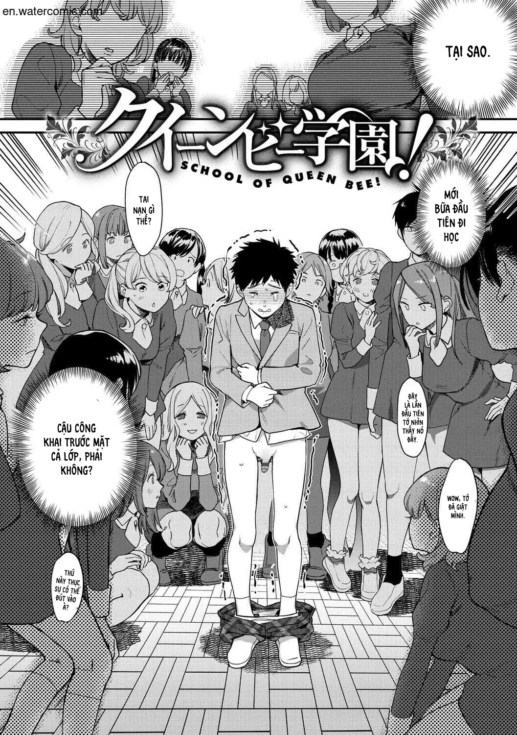 Otome no Sono - Otome no Sono trang 4