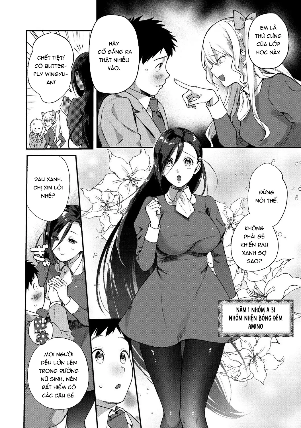 Otome no Sono - Otome no Sono trang 6