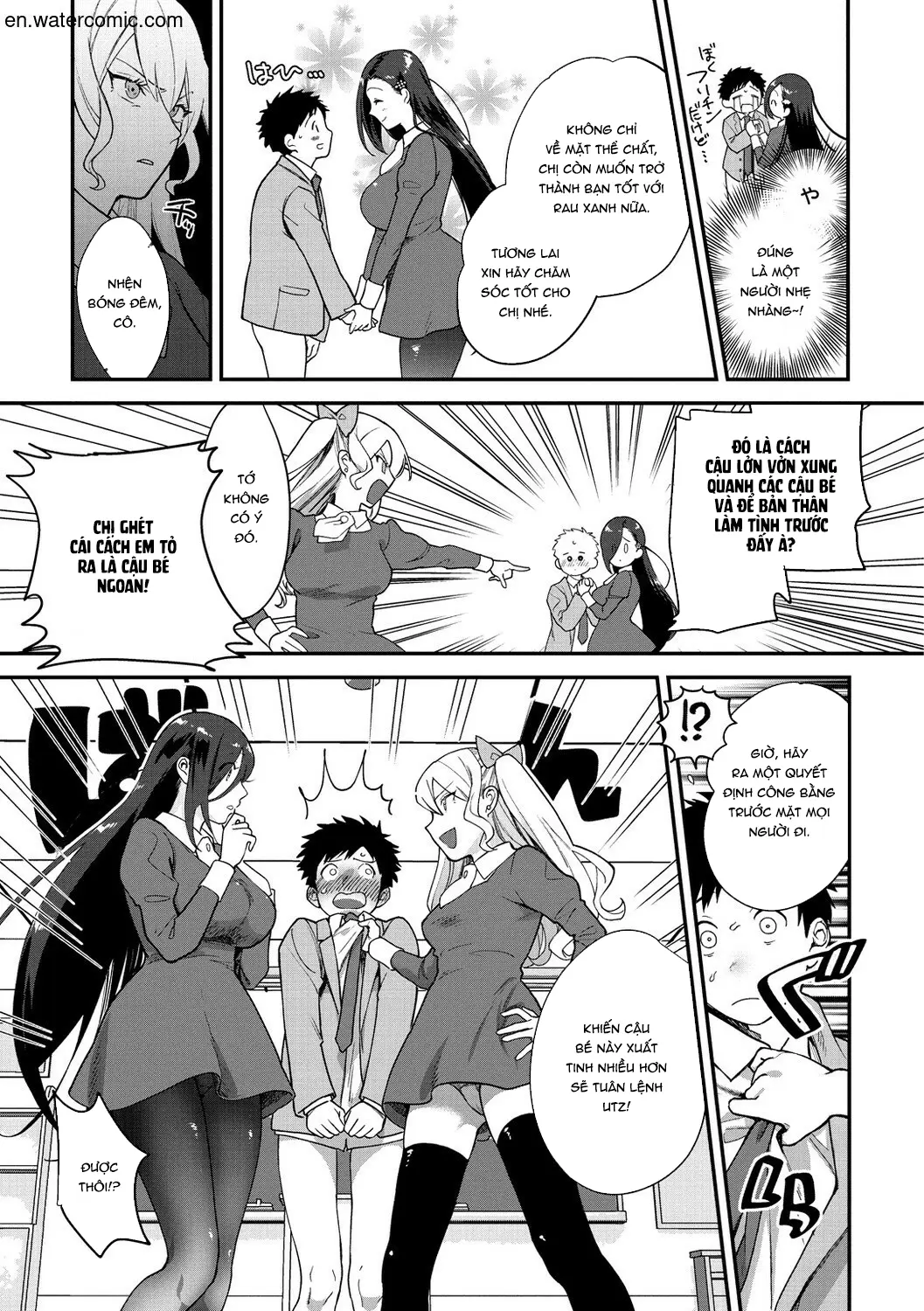 Otome no Sono - Otome no Sono trang 7