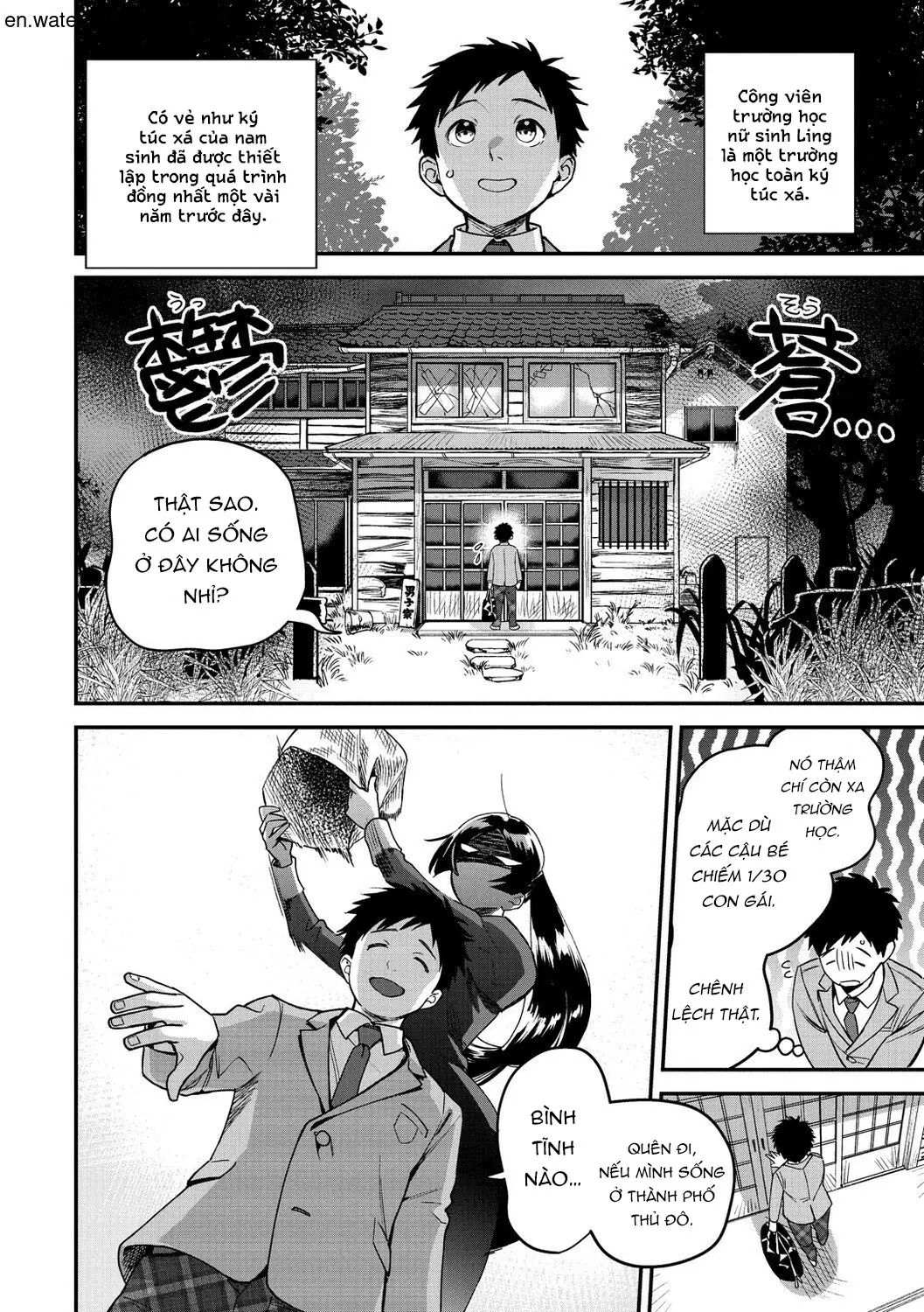 Otome no Sono - Otome no Sono trang 24