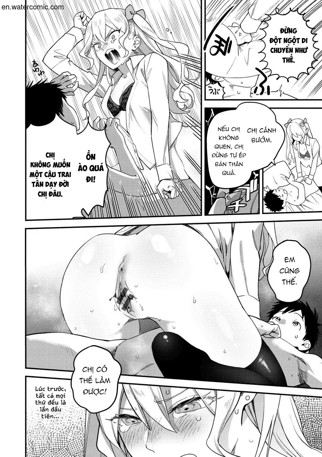 Otome no Sono - Otome no Sono trang 32