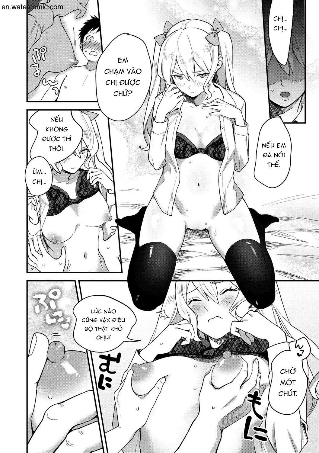 Otome no Sono - Otome no Sono trang 34