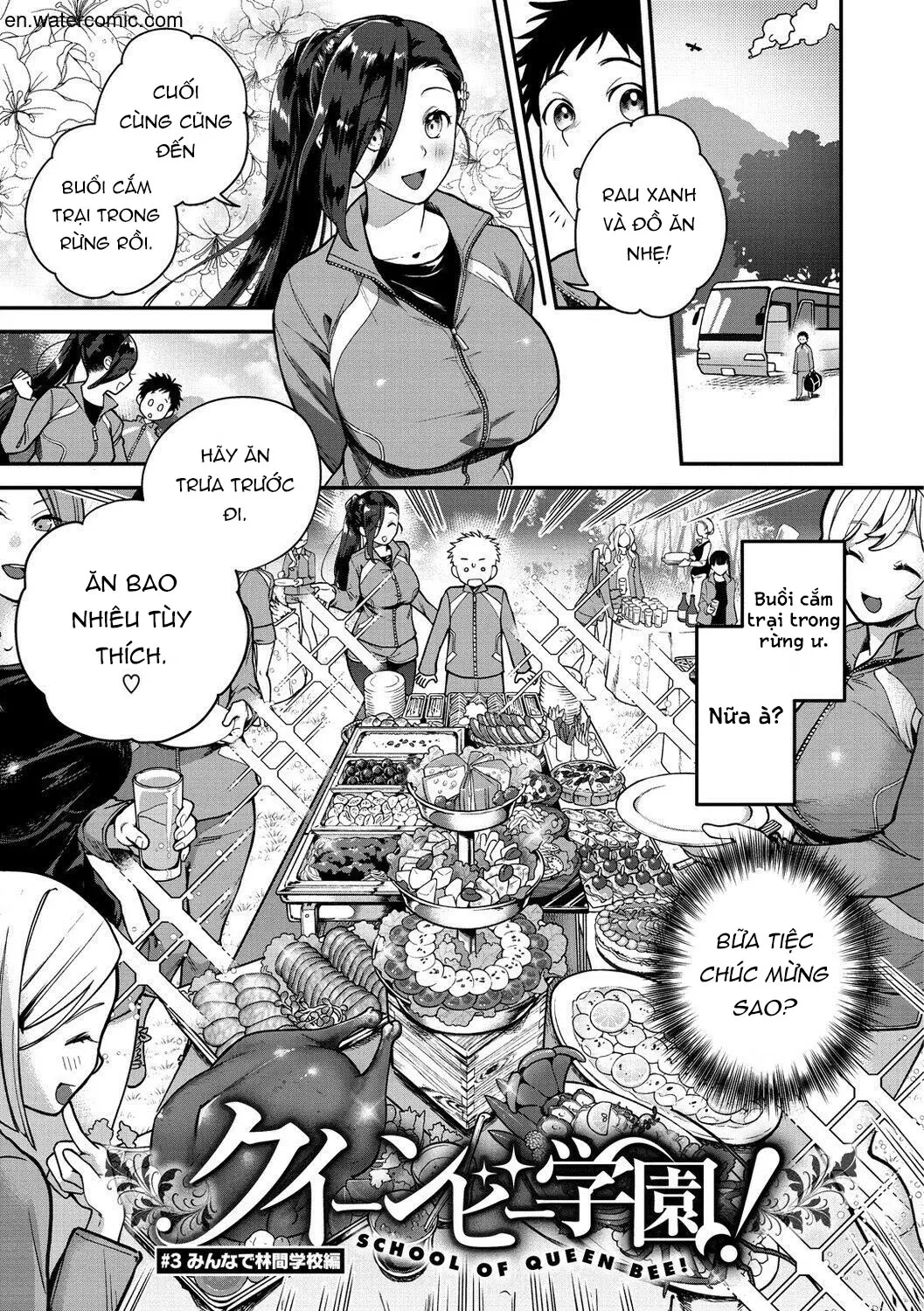 Otome no Sono - Otome no Sono trang 45