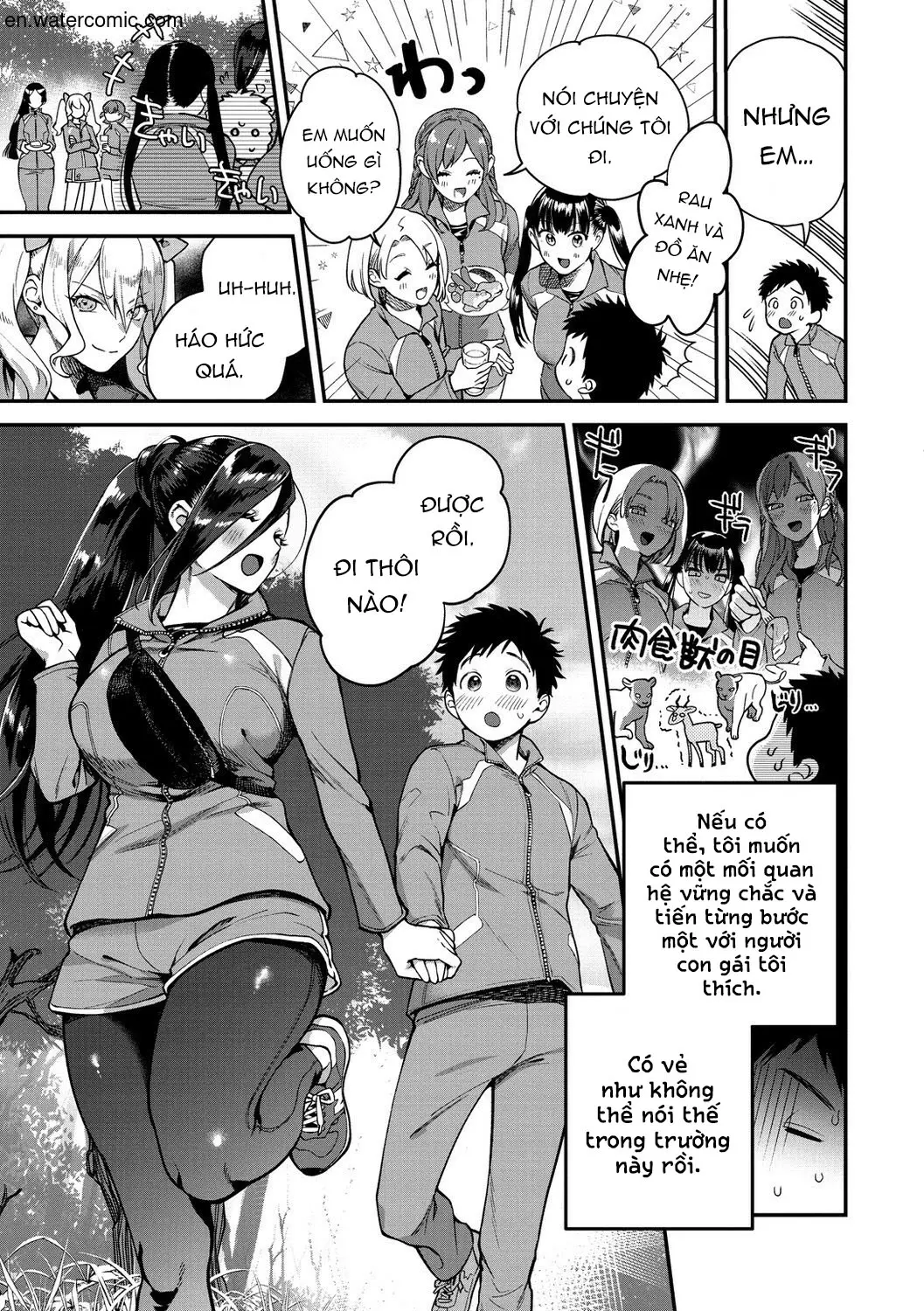 Otome no Sono - Otome no Sono trang 47