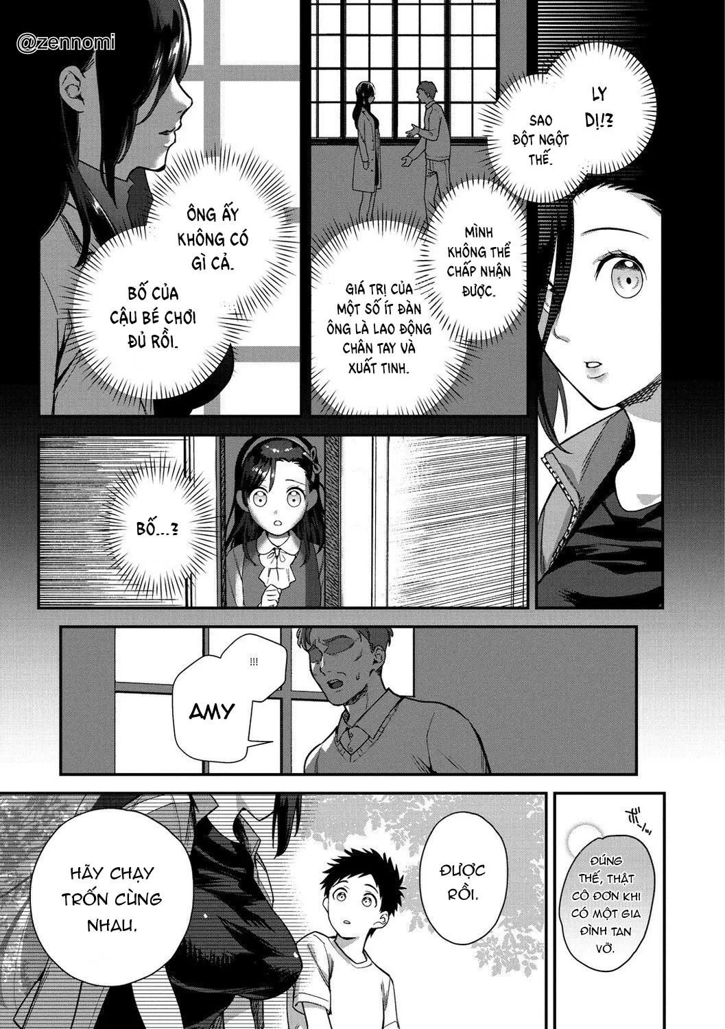 Otome no Sono - Otome no Sono trang 71
